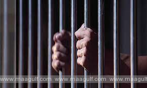 ఉద్యోగి, బిజినెస్ ఉమెన్‌కి 10 ఏళ్లు జైలు శిక్ష